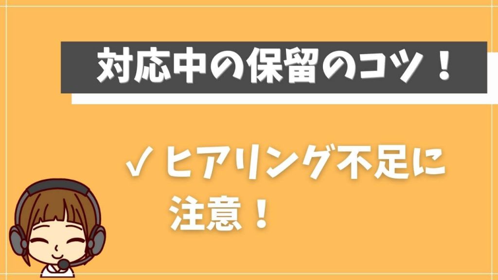 Adhdに特徴的な症状は 注意不足 多動性 衝動性